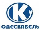Фото Подовжувачі, адаптери, вилки "Одескабель"